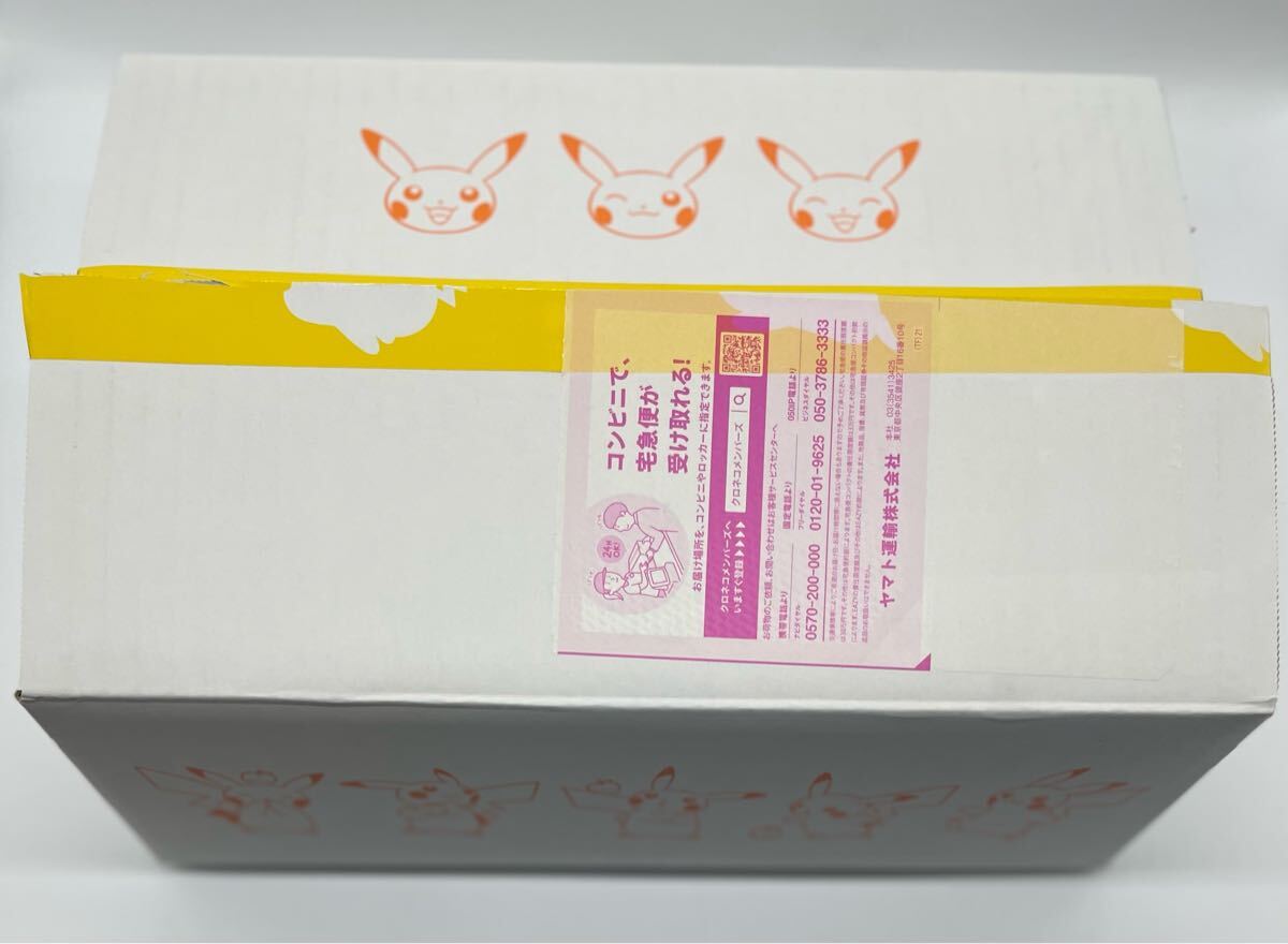 新品・未開封】ポケモンカードゲーム ソード&シールド 25th 新品・未開封】ポケモンカードゲーム ソード&シールド 25th