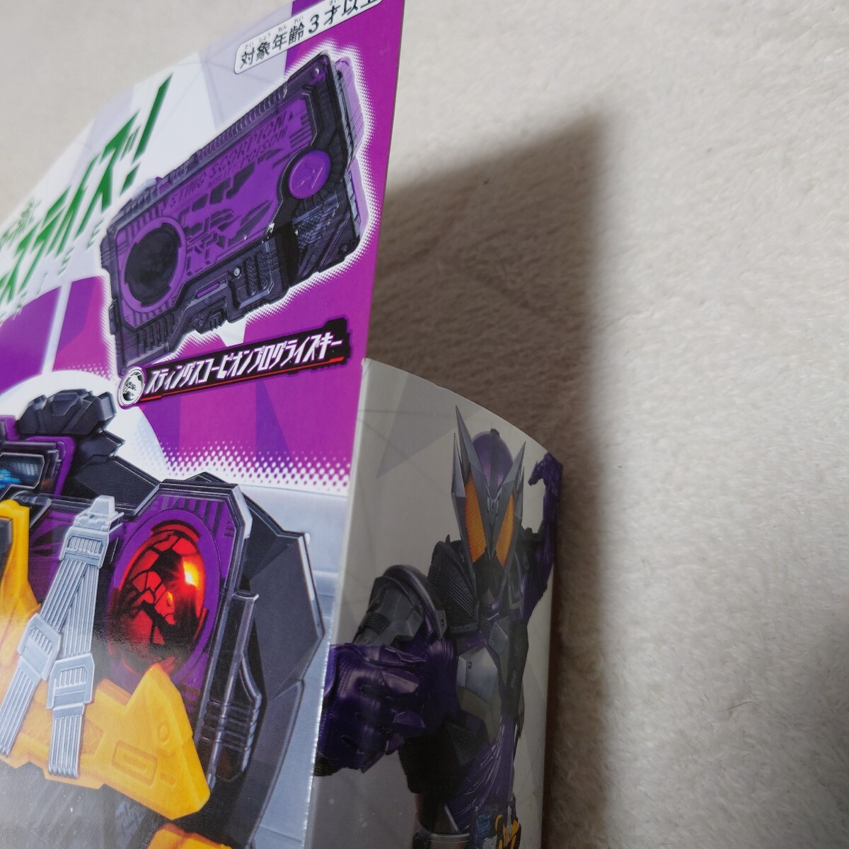 item_image_4