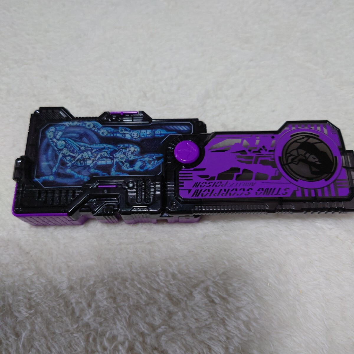 item_image_8