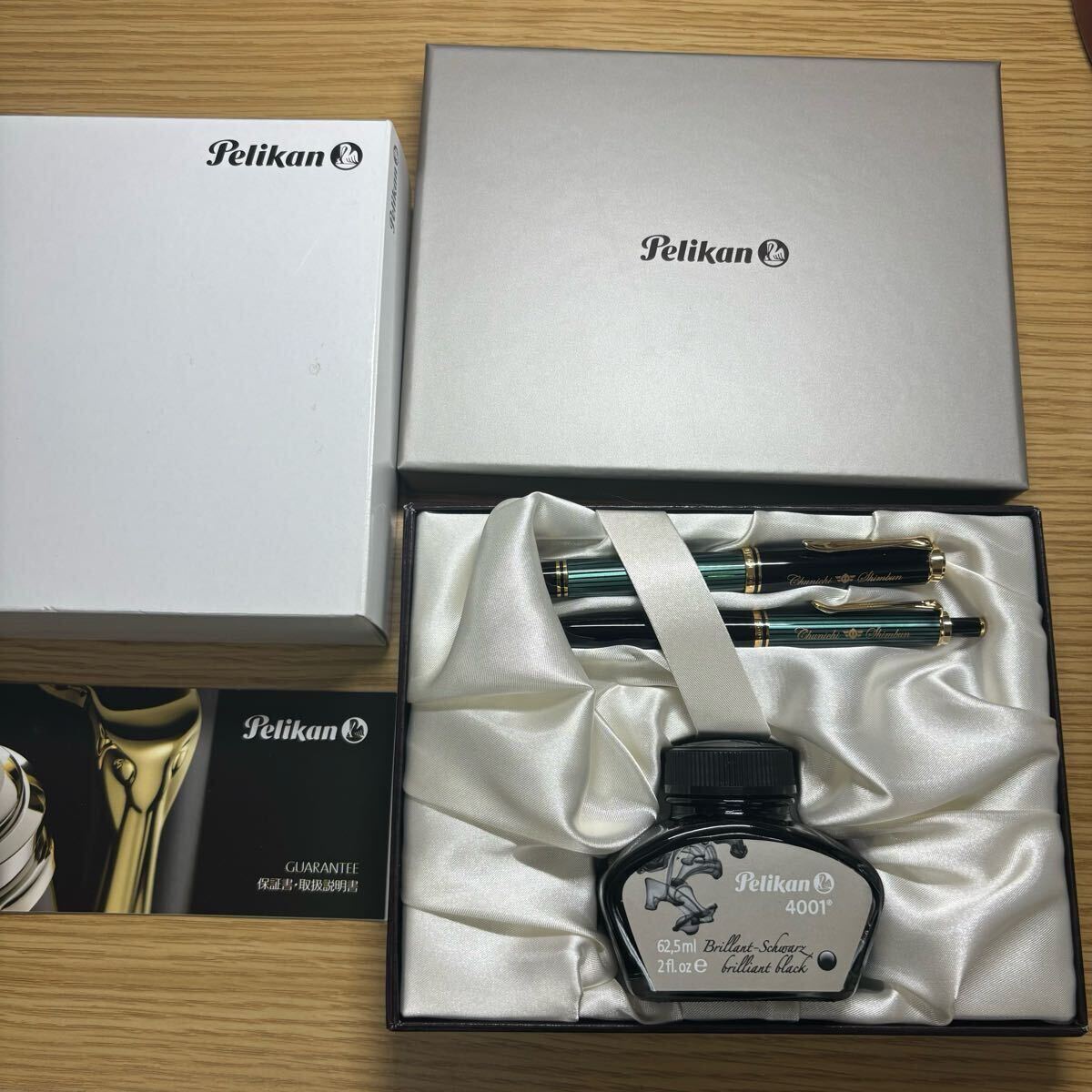 Pelikan ペリカン スーベレーン SOUVERAN インクセット 万年筆 Pelikan ペリカン スーベレーン SOUVERAN インクセット 万年筆