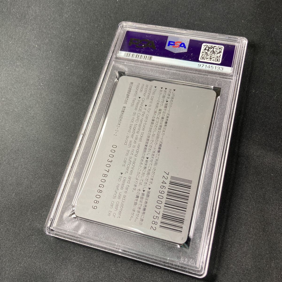 1円スタート】【PSA9】ポケモン オレンジカード おどるポケモン 1円スタート】【PSA9】ポケモン オレンジカード おどるポケモン