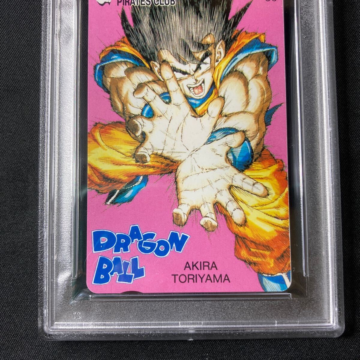 1円スタート】 ドラゴンボール テレホンカード テレカ 鳥山明 1円スタート】 ドラゴンボール テレホンカード テレカ 鳥山明