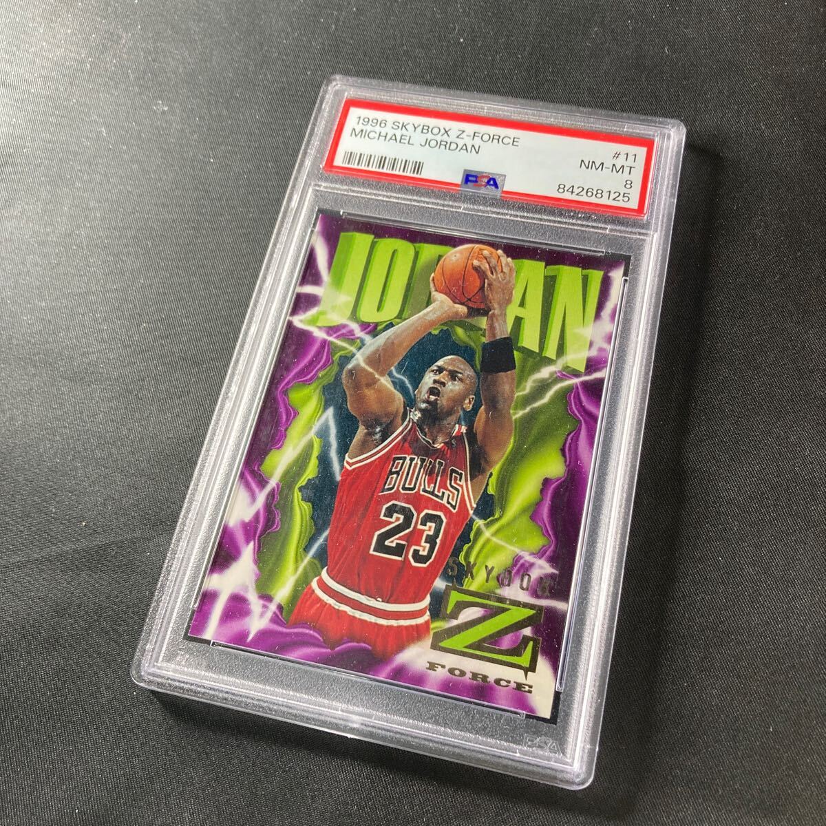 1円スタート】 MICHAEL JORDAN 1996 SKY BOX Z-FORCE マイケル 1円スタート】 MICHAEL JORDAN 1996 SKY BOX Z-FORCE マイケル