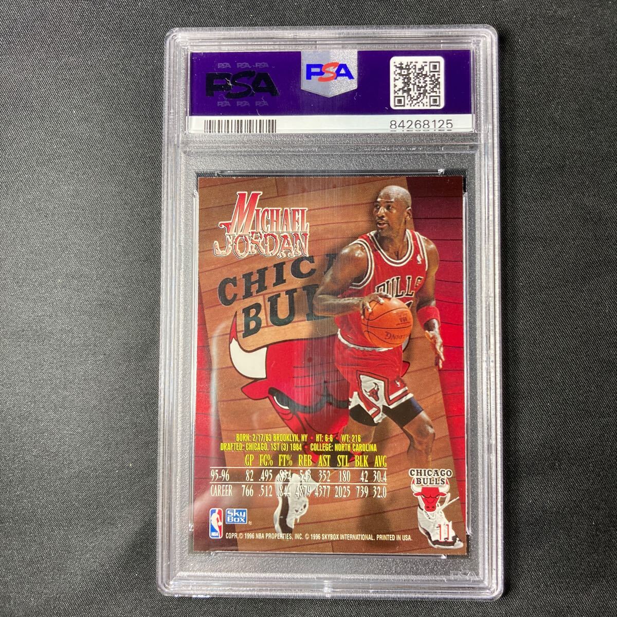1円スタート】 MICHAEL JORDAN 1996 SKY BOX Z-FORCE マイケル 1円スタート】 MICHAEL JORDAN 1996 SKY BOX Z-FORCE マイケル