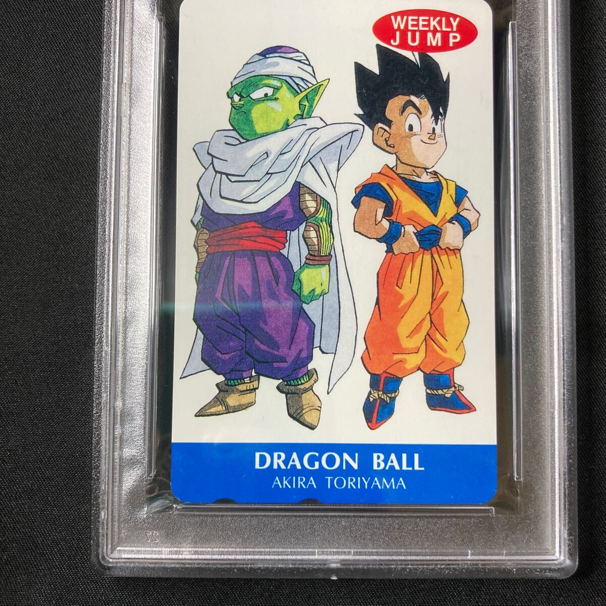 PSA9】【1円スタート】 ドラゴンボール テレホンカード テレカ PSA9】【1円スタート】 ドラゴンボール テレホンカード テレカ