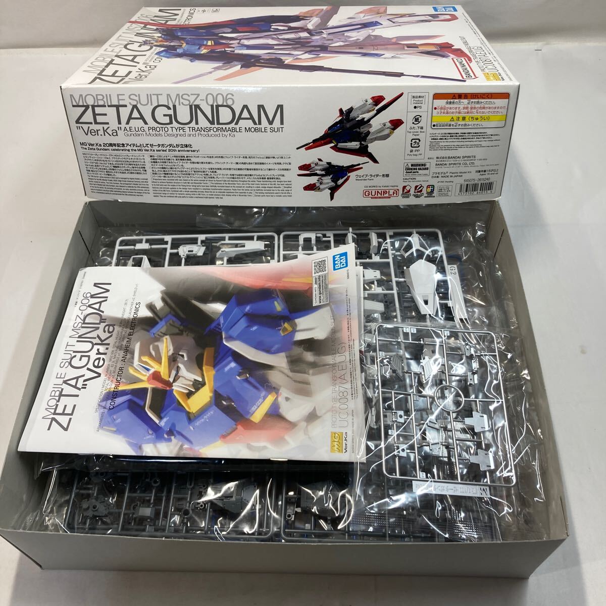 MG 1/100 ゼータガンダム Ver. Ka プラモデル ガンプラ 未組立 MG 1/100 ゼータガンダム Ver. Ka プラモデル ガンプラ 未組立