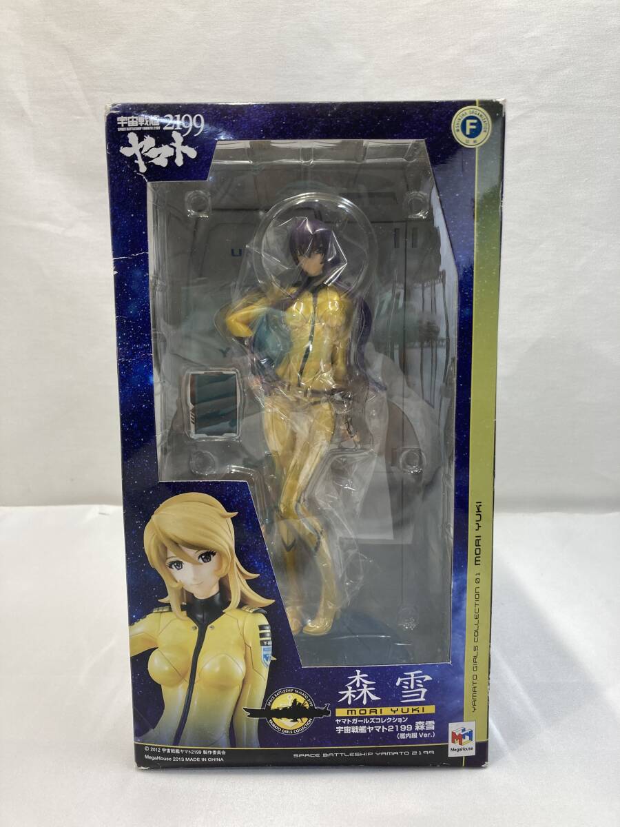 宇宙戦艦ヤマト2199 森雪 艦内服ver. フィギュア ヤマトガールズ 宇宙戦艦ヤマト2199 森雪 艦内服ver. フィギュア ヤマトガールズ