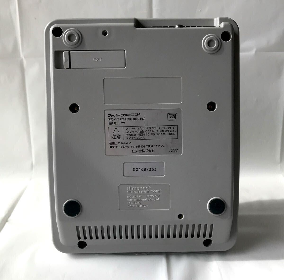 後期型 スーパーファミコン 本体 ソフト 動作品 純正 一式 良品 後期型 スーパーファミコン 本体 ソフト 動作品 純正 一式 良品