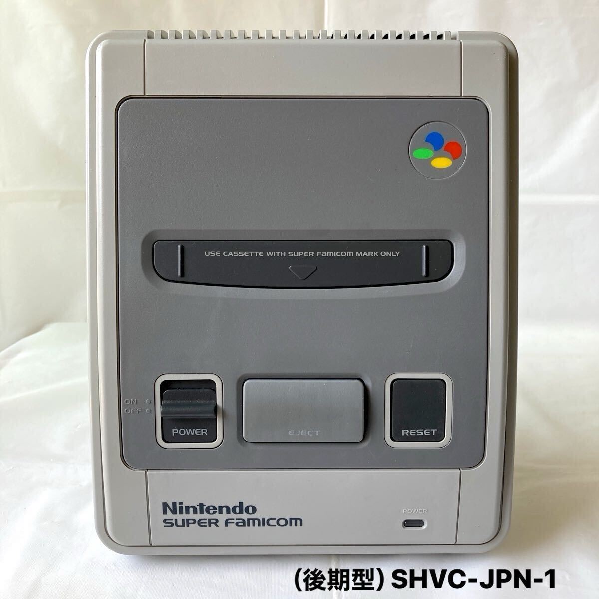 後期型 スーパーファミコン 本体 ソフト 動作品 純正 一式 良品 後期型 スーパーファミコン 本体 ソフト 動作品 純正 一式 良品