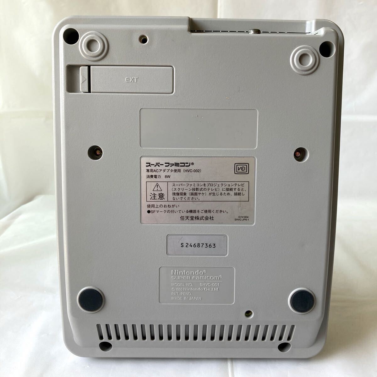 後期型 スーパーファミコン 本体 ソフト 動作品 純正 一式 良品 後期型 スーパーファミコン 本体 ソフト 動作品 純正 一式 良品