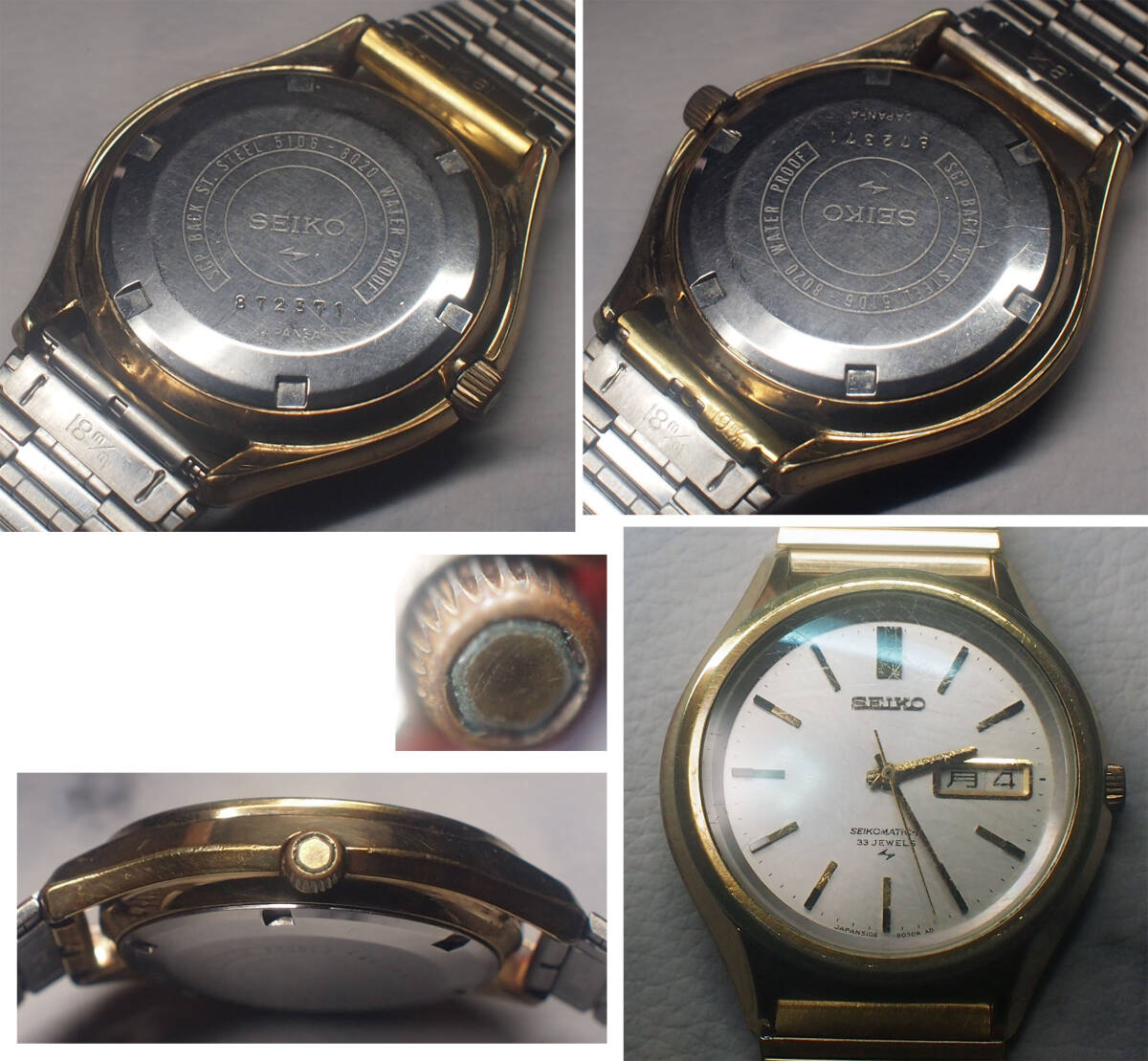 SEIKO(セイコー)SEIKO MATIC-P(セイコーマチックP)33石 稼働 SEIKO(セイコー)SEIKO MATIC-P(セイコーマチックP)33石 稼働