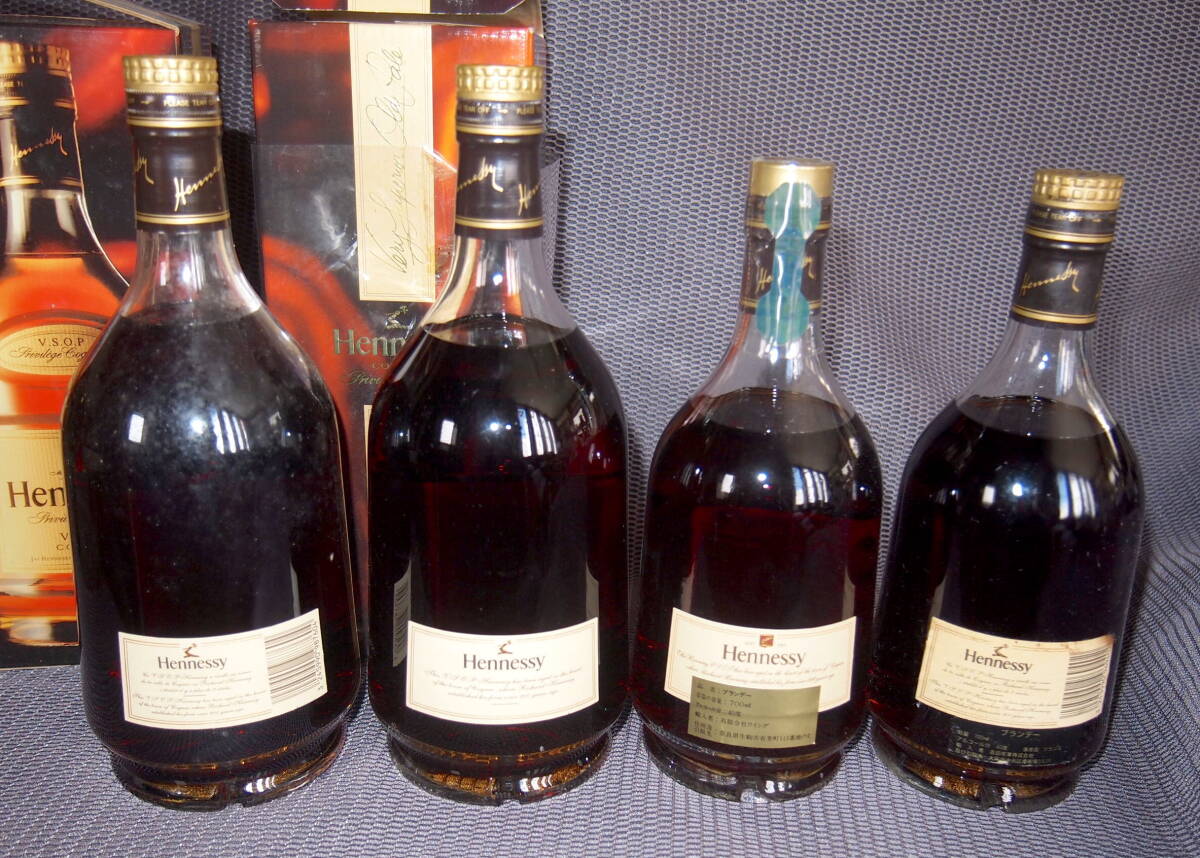 HENNESSY VSOP cognac 希少古酒、1000m 2本/700m 2本、金 HENNESSY VSOP cognac 希少古酒、1000m 2本/700m 2本、金