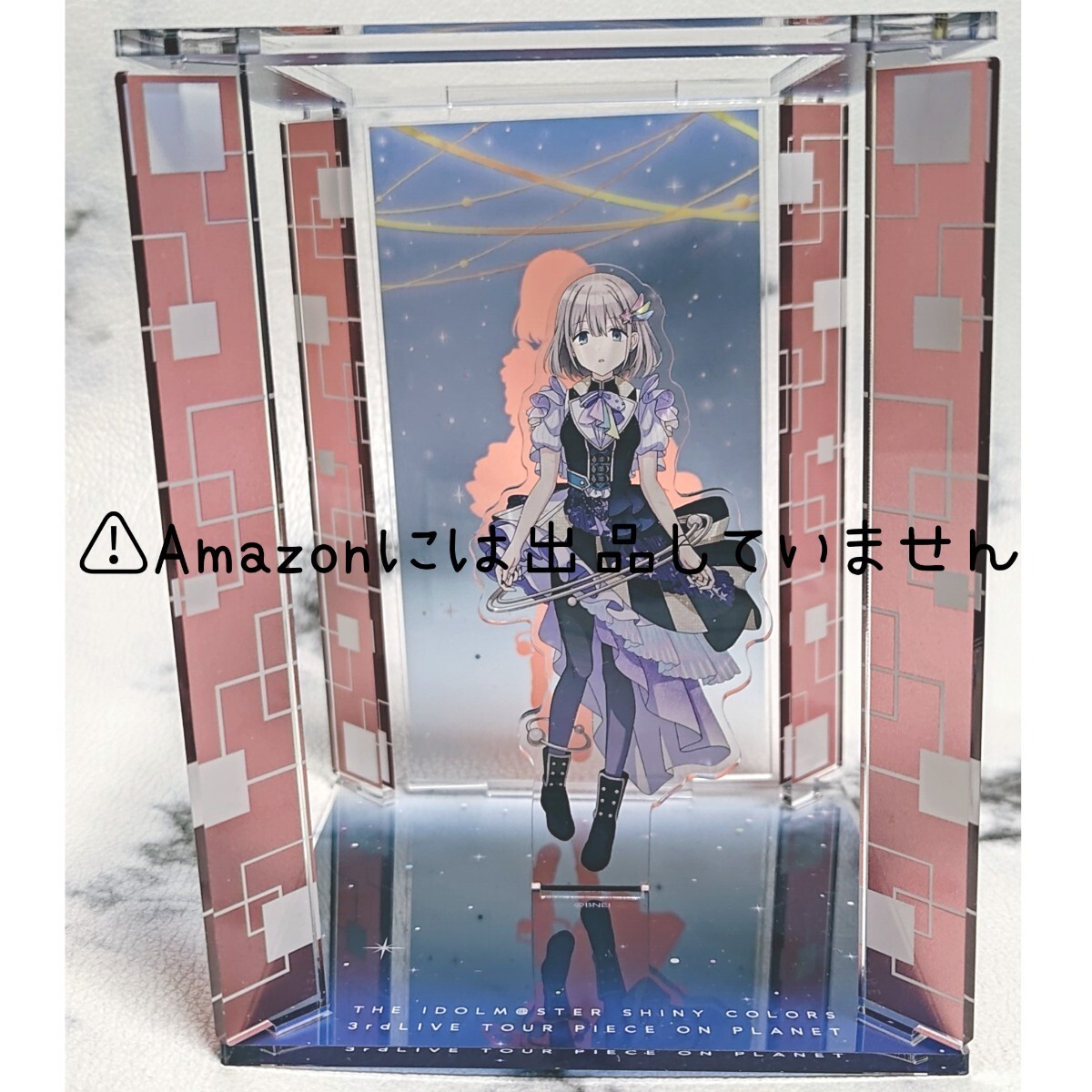 シャニマス】アイドルマスターシャイニーカラーズ ストレイ シャニマス】アイドルマスターシャイニーカラーズ ストレイ
