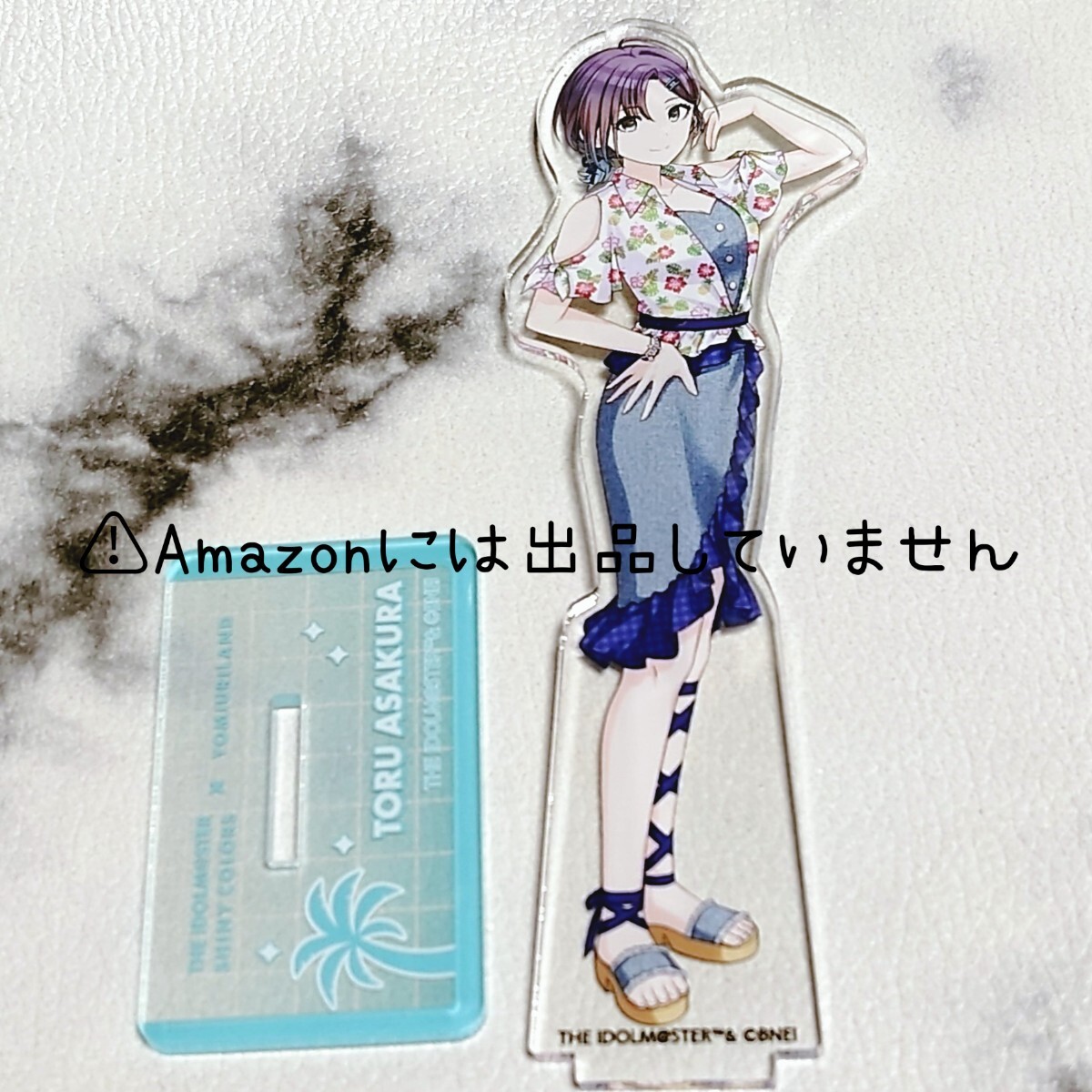 シャニマス】アイドルマスターシャイニーカラーズ ノクチル 浅倉 シャニマス】アイドルマスターシャイニーカラーズ ノクチル 浅倉