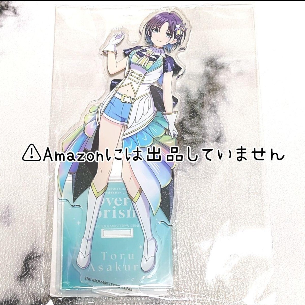 シャニマス】アイドルマスターシャイニーカラーズ ノクチル 浅倉 シャニマス】アイドルマスターシャイニーカラーズ ノクチル 浅倉