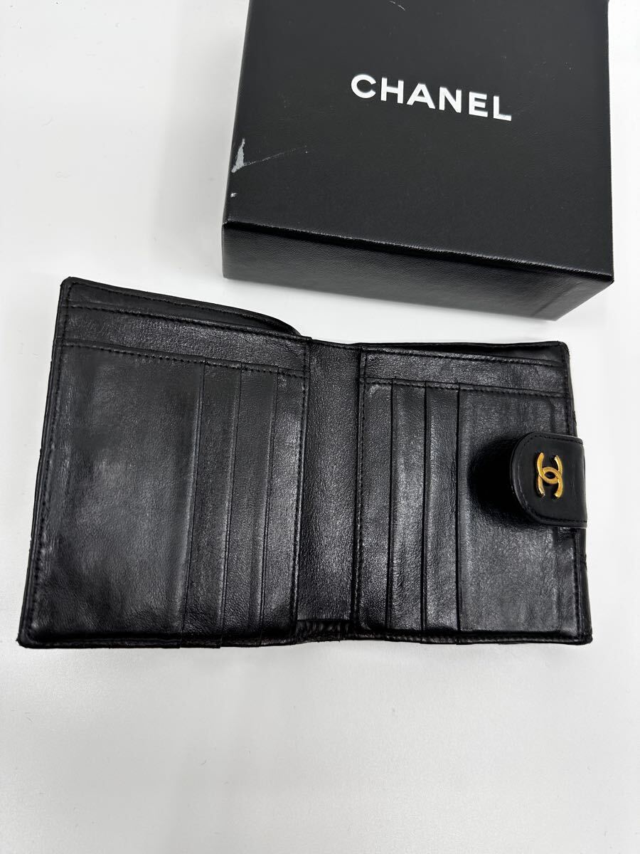 CHANEL シャネル ビコローレ マトラッセ 三つ折り財布 CHANEL シャネル ビコローレ マトラッセ 三つ折り財布