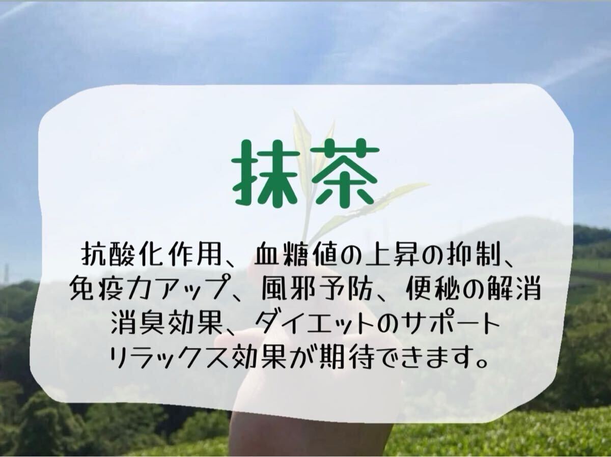 最も完璧な 無農薬お茶 【簡単パウダータイプ】華やかな香りと上品な苦味 茶