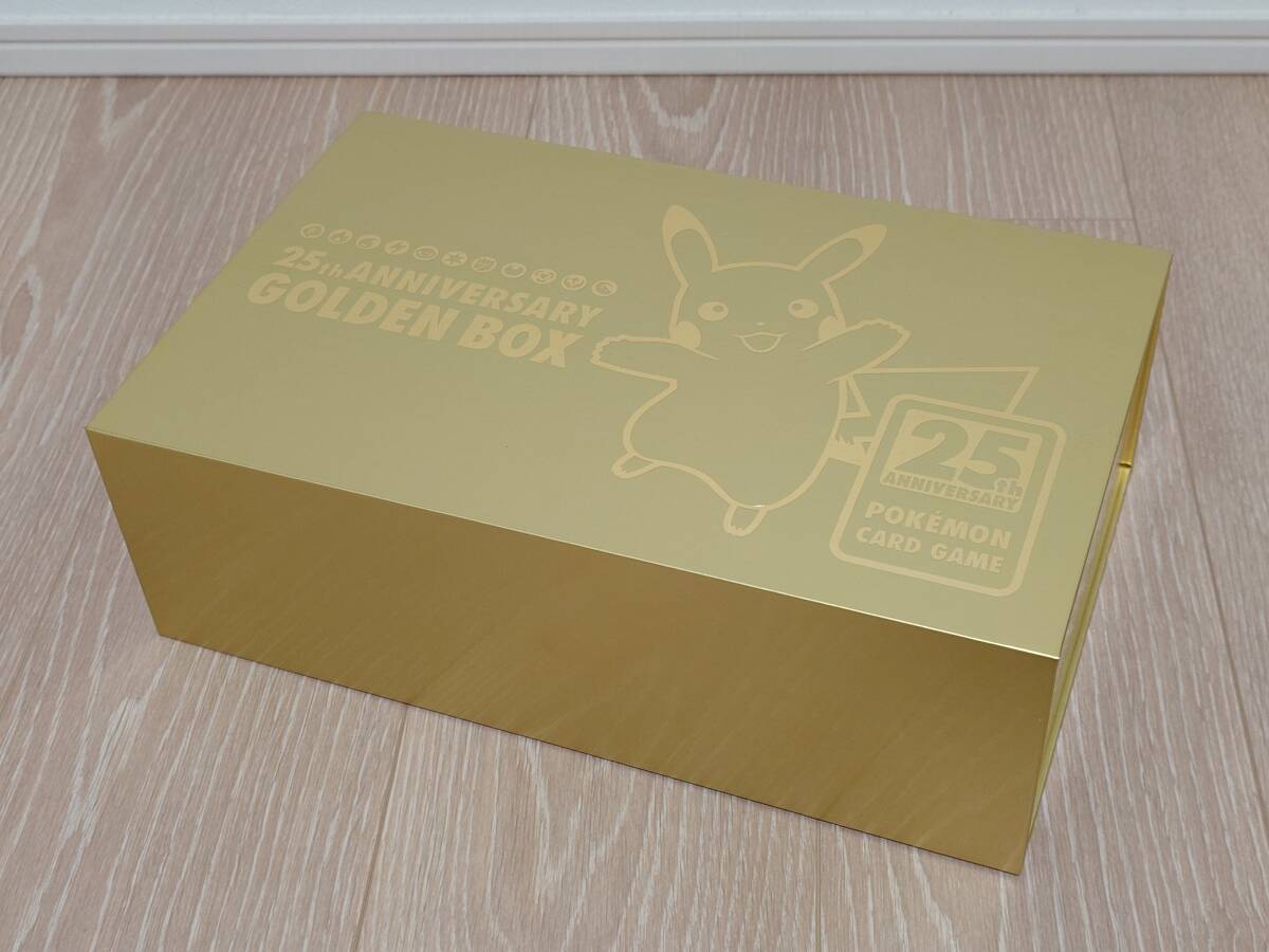 開封品】ポケモンカード 25周年記念 ゴールデンボックス「25th 開封品】ポケモンカード 25周年記念 ゴールデンボックス「25th