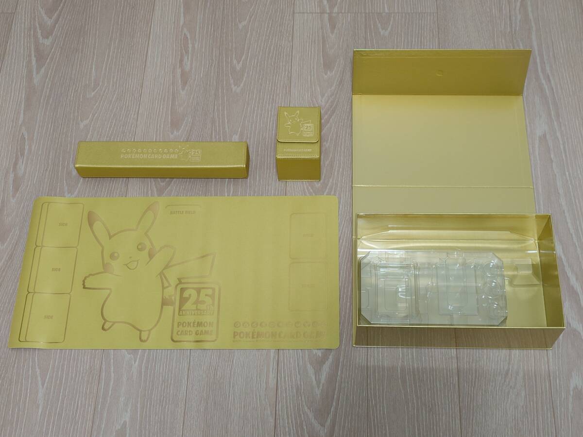 開封品】ポケモンカード 25周年記念 ゴールデンボックス「25th 開封品】ポケモンカード 25周年記念 ゴールデンボックス「25th