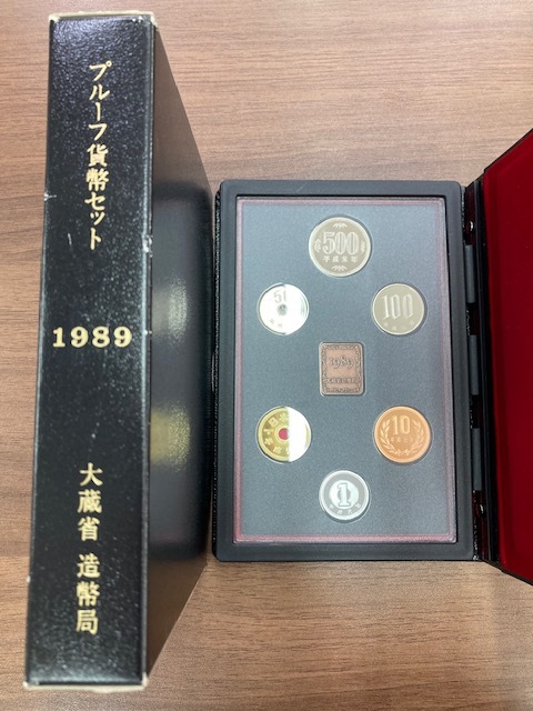 ☆ 当時品 貨幣セット ☆【 プルーフ貨幣セット 1989年 額面666 ☆ 当時品 貨幣セット ☆【 プルーフ貨幣セット 1989年 額面666