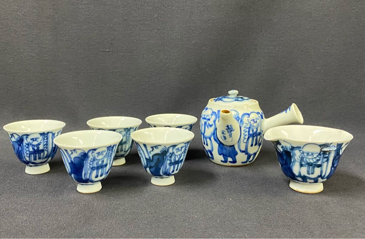 煎茶道具 茶碗 青木木米 在銘 聾米造 染付人物文 急須 湯呑 湯冷 煎茶道具 茶碗 青木木米 在銘 聾米造 染付人物文 急須 湯呑 湯冷