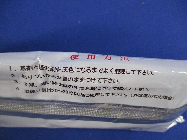 item_image_9