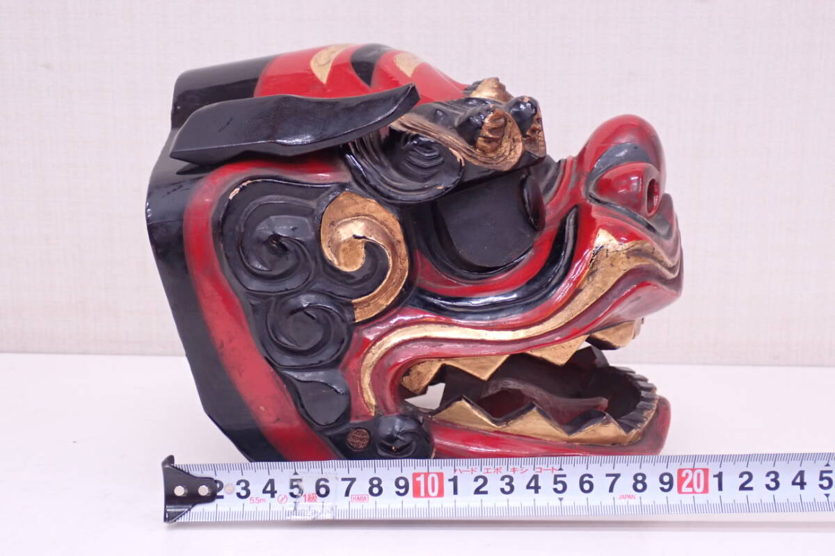 時代物 獅子頭 木彫 金彩漆塗り 共箱 横幅22cm 高さ17.5cm 時代物 獅子頭 木彫 金彩漆塗り 共箱 横幅22cm 高さ17.5cm