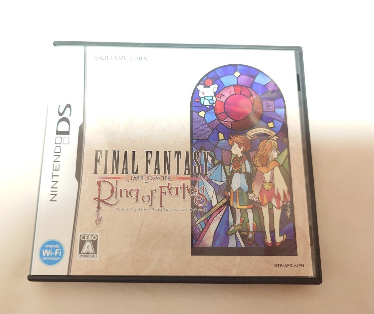 ファイナルファンタジー?クリスタルクロニクル リング?オブ?フェイト DS