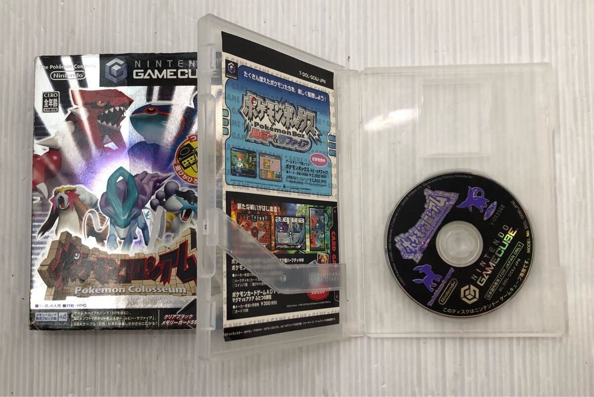 ポケットモンスター ゲームソフト 7枚セット 動作未確認 ポケットモンスター ゲームソフト 7枚セット 動作未確認
