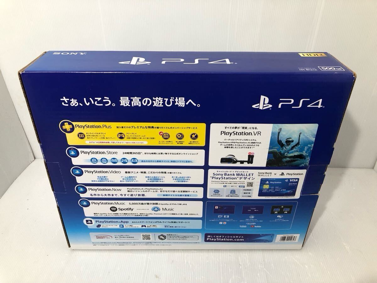SONY PS4 本体 CUH-2200A ブラック 薄型 箱付き【HDD500GB】FW12 SONY PS4 本体 CUH-2200A ブラック 薄型 箱付き【HDD500GB】FW12