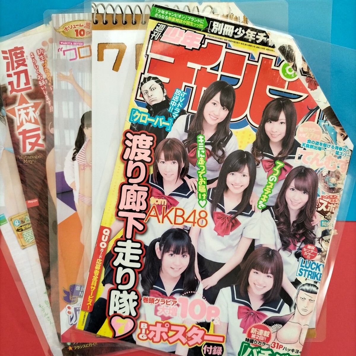 item_image_1
