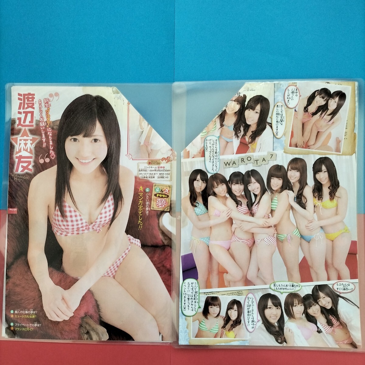 item_image_5