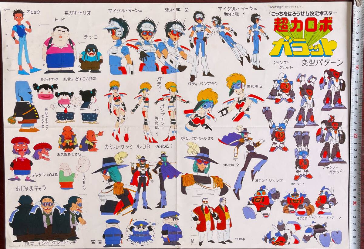 item_image_4