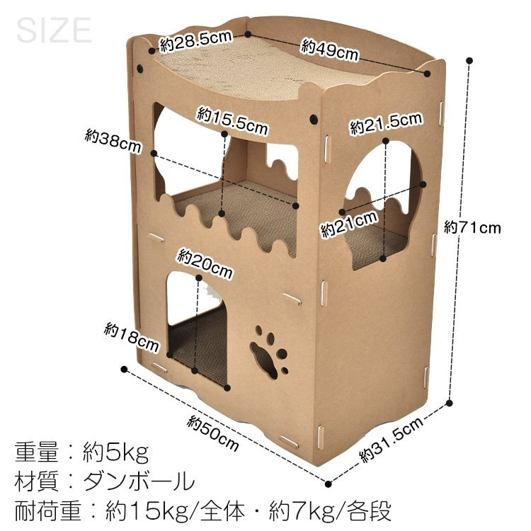 item_image_8