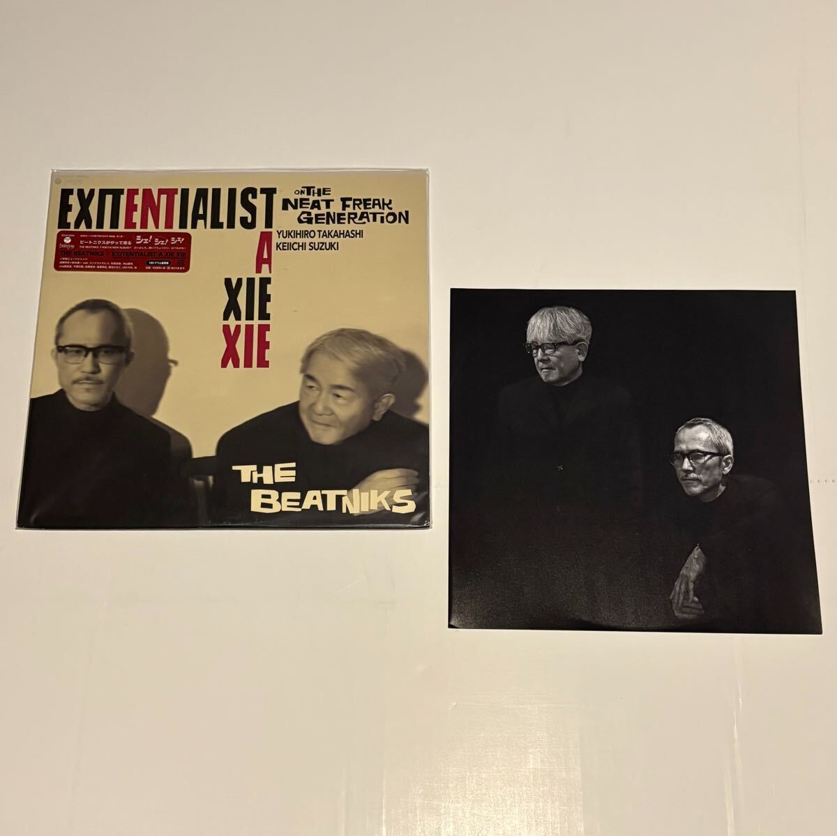 The Beatniks Exitentialist A Xie Xie ビートニクス オリジナル盤 アナログ 高橋幸宏 鈴木慶一 Neil Young 砂原良德 小山田圭吾 佐橋佳幸