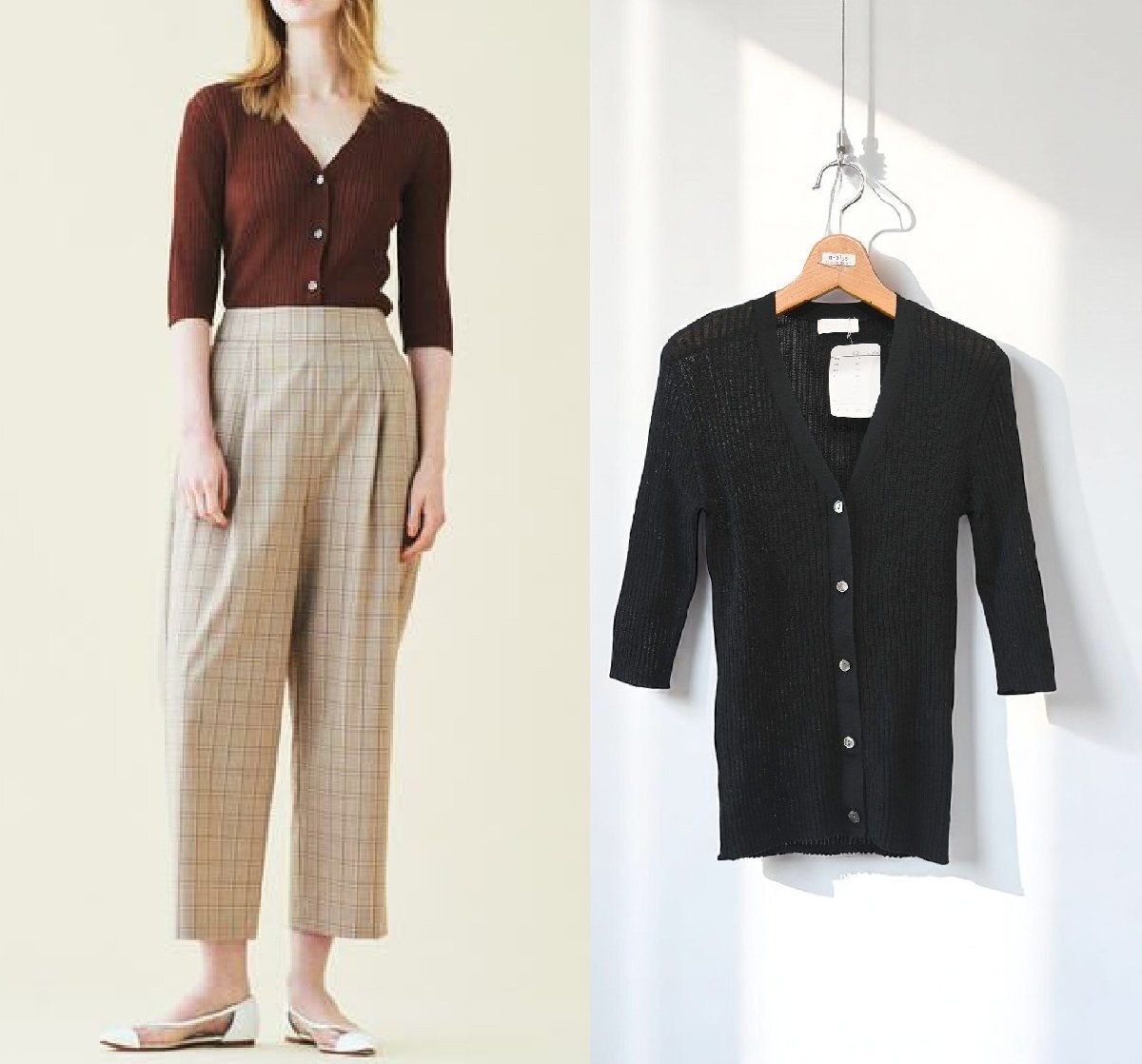 ★送料無料！トゥモローランド/BALLSEY　*コットンリブVネックカーディガン/size:M　黒//定価￥16.500*　古著のgplus広島　2504r3