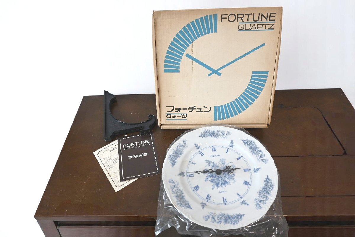 日本未入荷 quartz 昭和fortune ○80s未使用 陶器掛け時計 ① 皿時計 その他