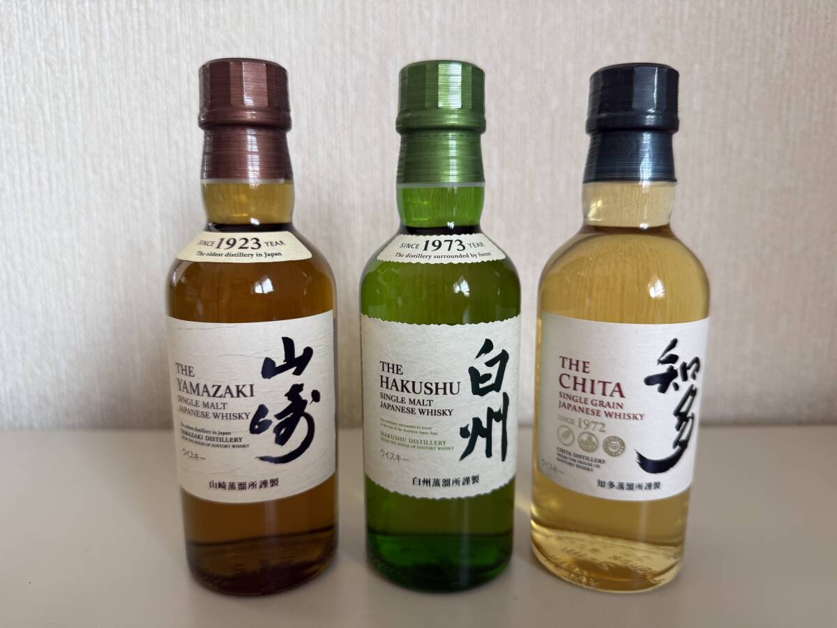 未開栓新品】☆サントリー 山崎/白州/知多 180mlミニボトル 飲み 未開栓新品】☆サントリー 山崎/白州/知多 180mlミニボトル 飲み