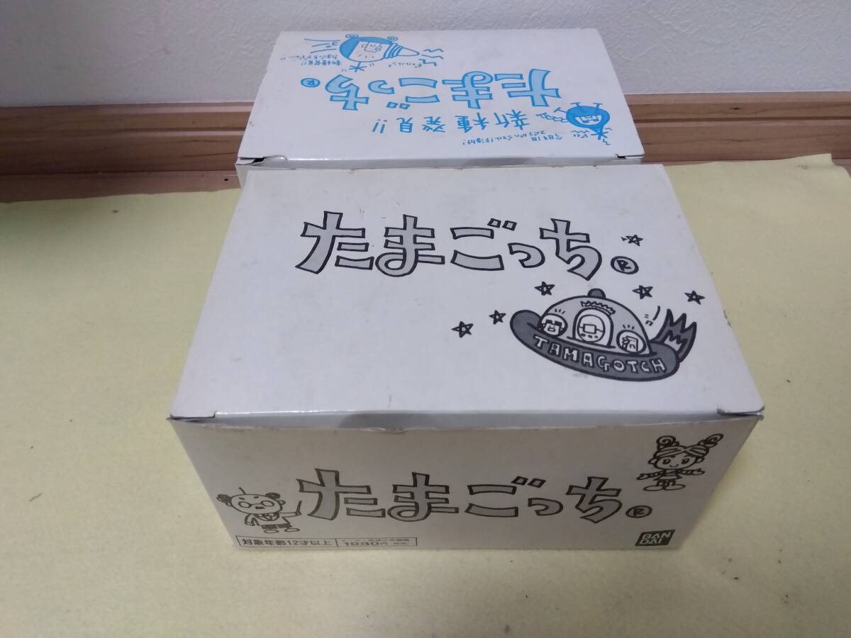 たまごっち (初代・新種発見・てんしのたまごっち) 18個セット たまごっち (初代・新種発見・てんしのたまごっち) 18個セット