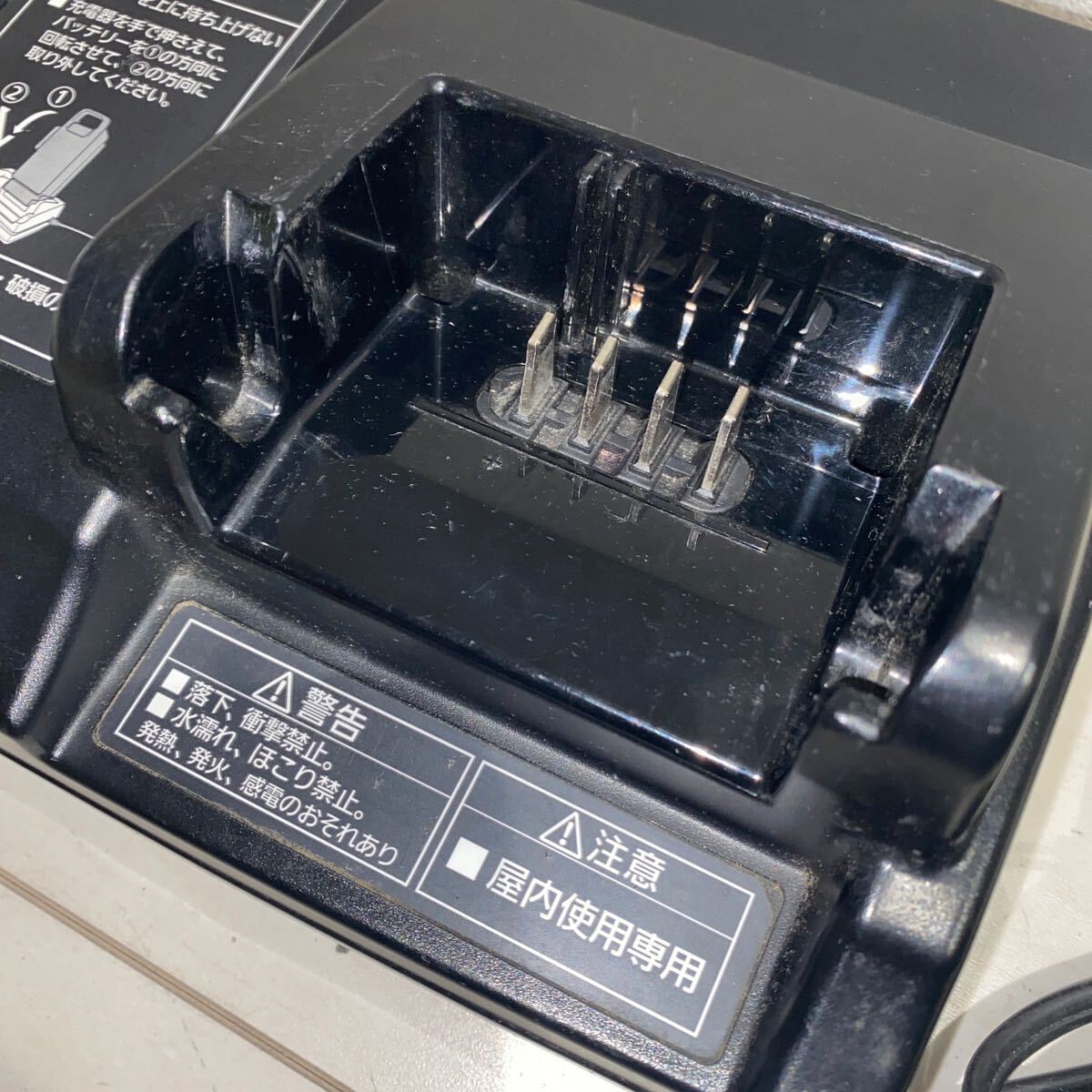 ☆格安スタート☆動作確認済中古☆Panasonic パナソニック 電動 ☆格安スタート☆動作確認済中古☆Panasonic パナソニック 電動