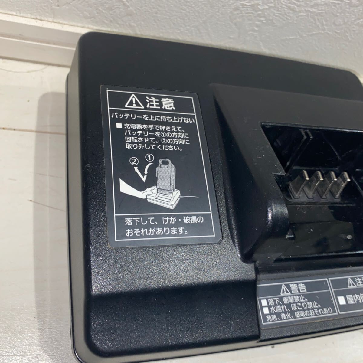 ☆格安スタート☆動作確認済中古☆Panasonic パナソニック 電動 ☆格安スタート☆動作確認済中古☆Panasonic パナソニック 電動