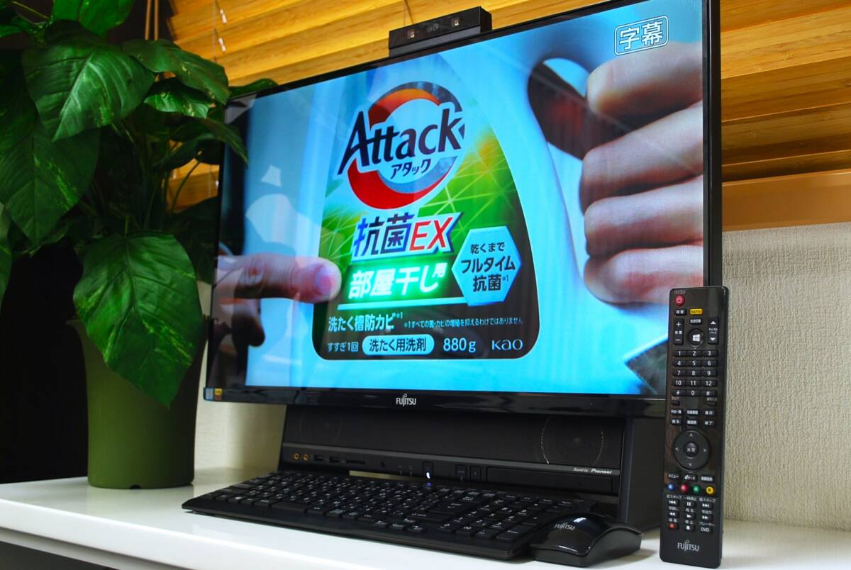 ★☆大画面27型液晶 Esprimo FHシリーズ / 激速 :Nvme ＋ HDD /第7世代Corei7/16GB/office/W録3波TVチューナー/Blu-ray/HDMI入力/b327☆★ 富士通、27型4KオールインワンPC「ESPRIMO FH」のWeb限定モデル | マイ