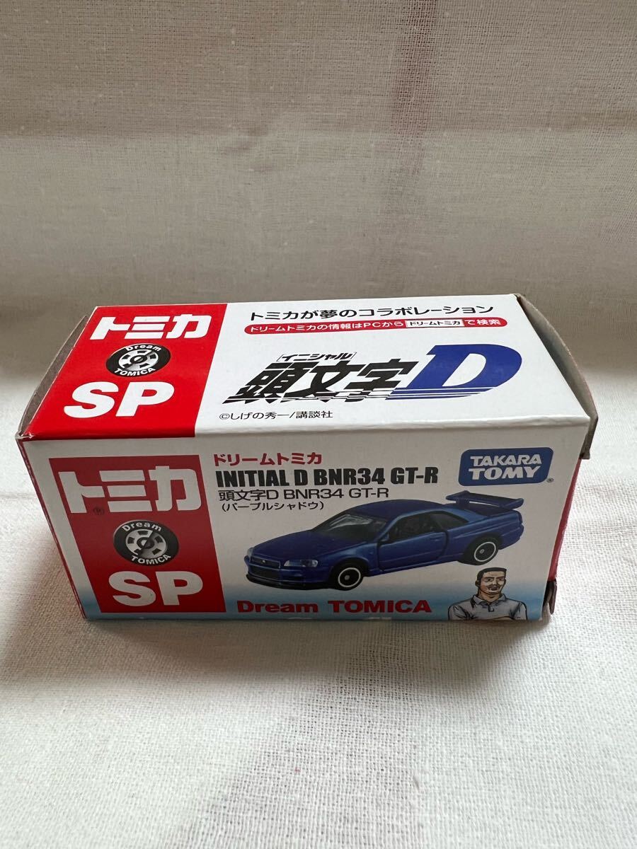 トミカ ドリームトミカ 頭文字D 限定品 BNR34 GT-R (パープル トミカ ドリームトミカ 頭文字D 限定品 BNR34 GT-R (パープル