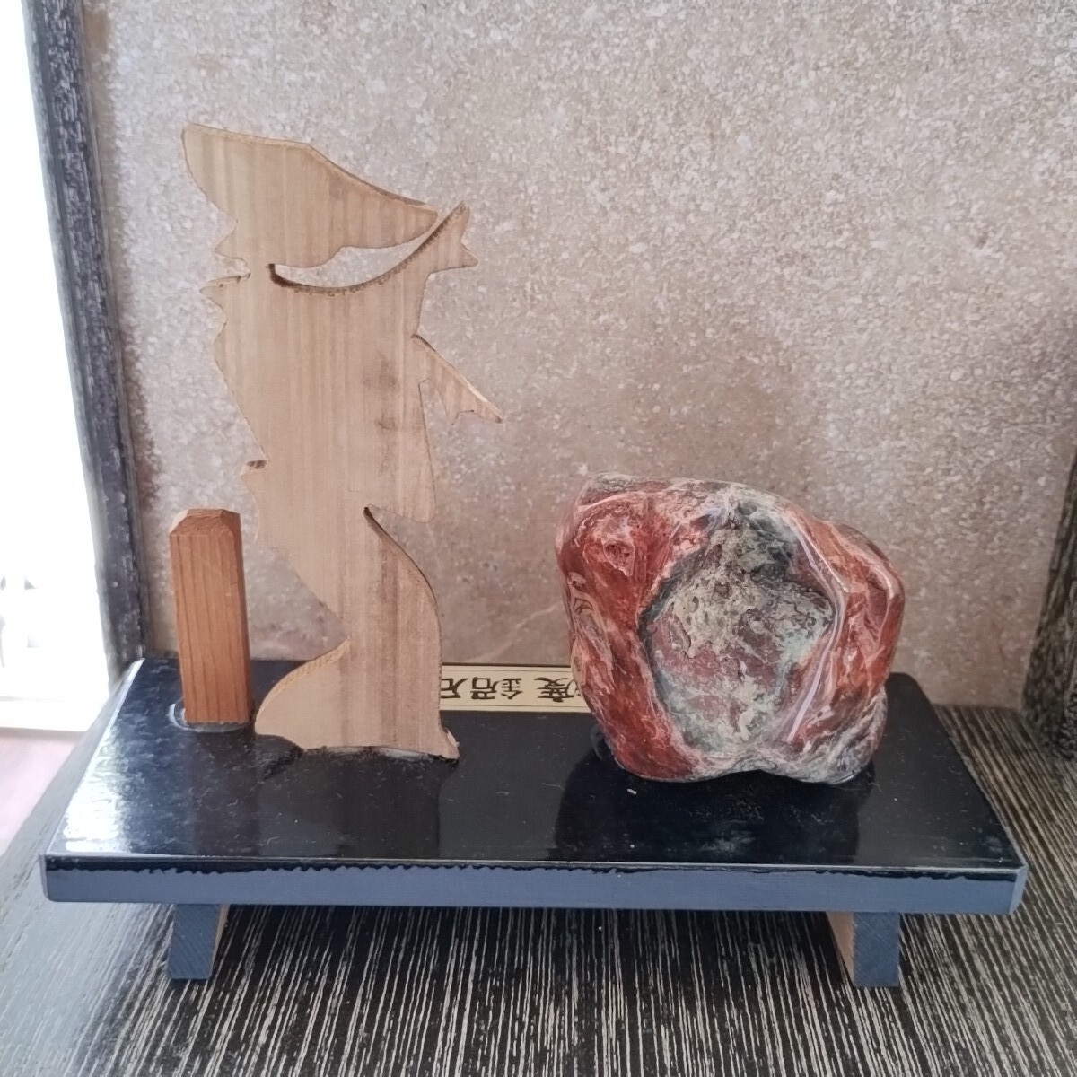 佐渡銘石 置物 佐渡おけさ 赤玉石 羽茂五色石 メノウ 錦紅石 油 佐渡銘石 置物 佐渡おけさ 赤玉石 羽茂五色石 メノウ 錦紅石 油