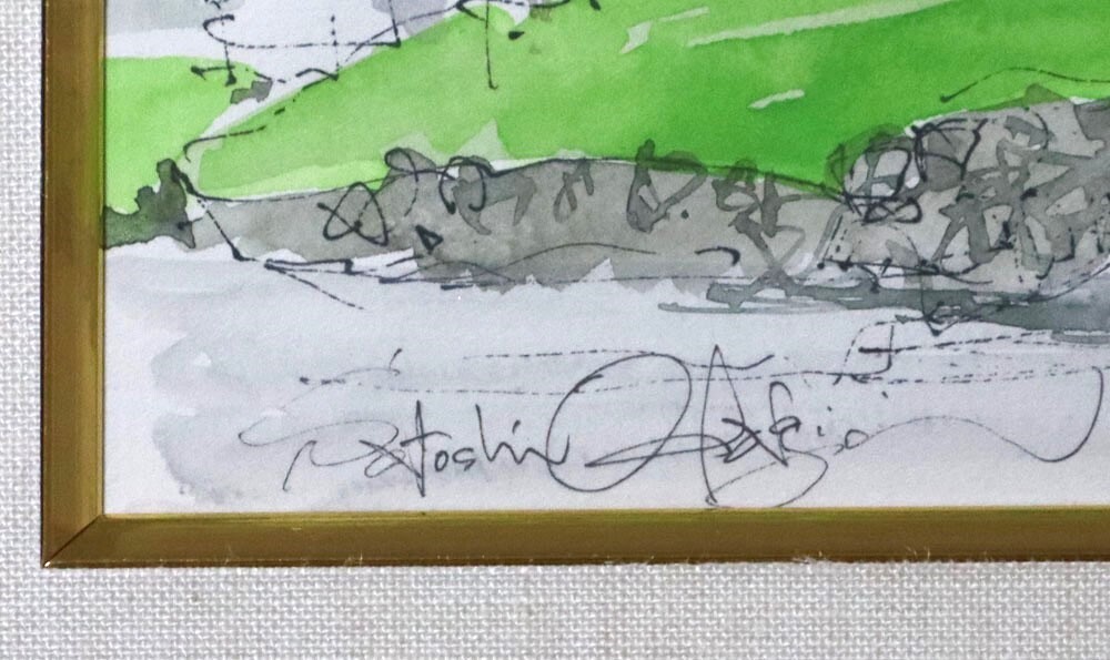 ○小田切訓○新緑のノイシュバンシュタイン城○水彩画○風景画 ○小田切訓○新緑のノイシュバンシュタイン城○水彩画○風景画