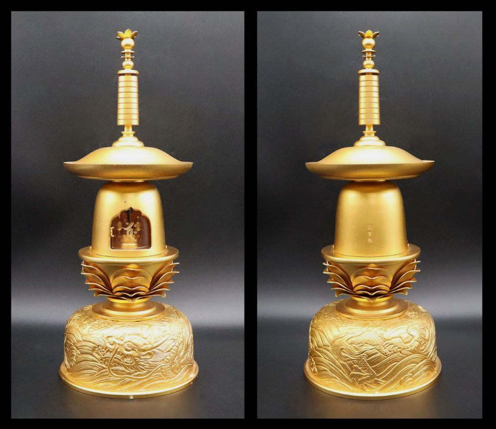 ○阿含宗○守護仏御宝塔○仏教美術○舎利塔○仏舎利○本尊○如意 ○阿含宗○守護仏御宝塔○仏教美術○舎利塔○仏舎利○本尊○如意