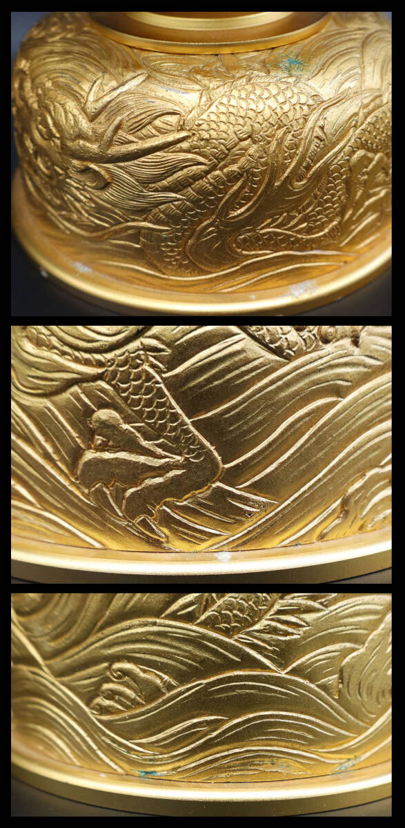 ○阿含宗○守護仏御宝塔○仏教美術○舎利塔○仏舎利○本尊○如意 ○阿含宗○守護仏御宝塔○仏教美術○舎利塔○仏舎利○本尊○如意