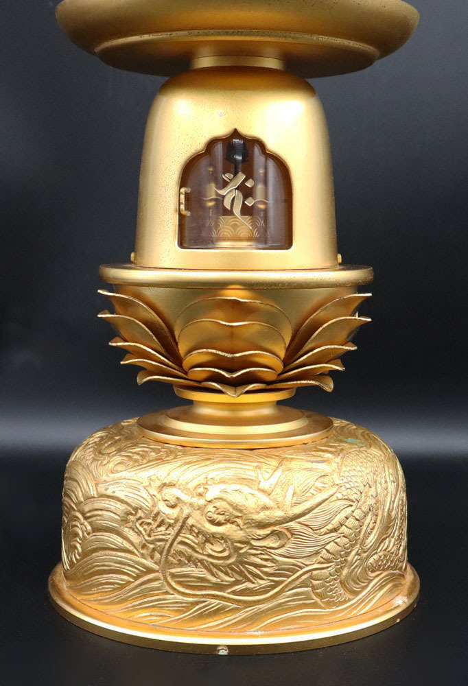 ○阿含宗○守護仏御宝塔○仏教美術○舎利塔○仏舎利○本尊○如意 ○阿含宗○守護仏御宝塔○仏教美術○舎利塔○仏舎利○本尊○如意