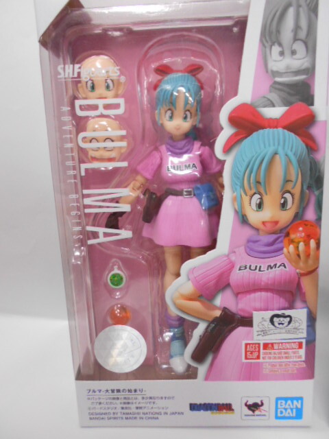 新品未開封【ブルマのバイク ホイポイカプセル No.9/ブルマ 新品未開封【ブルマのバイク ホイポイカプセル No.9/ブルマ