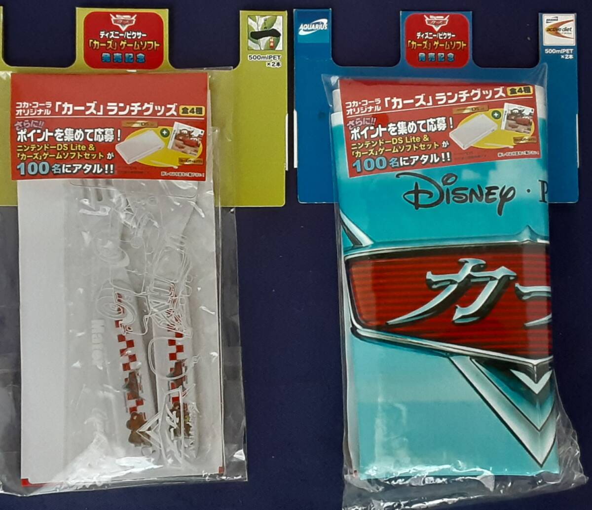 『カーズ』ランチグッズ /「オリジナル?レジャーシート」＆「オリジナル?スプーン＆フォーク」*コカ?コーラ オリジナル！